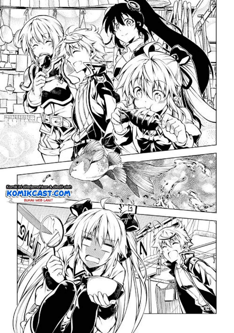 Kouritsu Kuriya Madoushi, Daini no Jinsei de Madou wo Kiwameru Chapter 46 Gambar 12